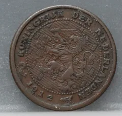 ½ Cent 1912 — Brons voorzijde