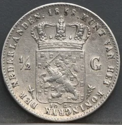 ½ Gulden 1858 Willem III — Zilver achterzijde, Zilver 945/1000