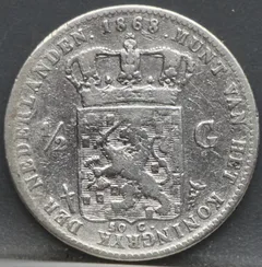 ½ Gulden 1868 Willem III — Zilver achterzijde, Zilver 945/1000