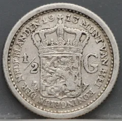½ Gulden 1913 Wilhelmina — Zilver achterzijde, Nederland