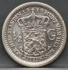 ½ Gulden 1919 Wilhelmina — Zilver achterzijde