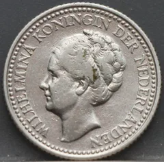 ½ Gulden 1921 Wilhelmina — Zilver voorzijde