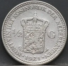 ½ Gulden 1921 Wilhelmina — Zilver achterzijde