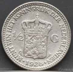 ½ Gulden 1928 — Wilhelmina Zilver achterzijde, Koninkrijk der Nederlanden