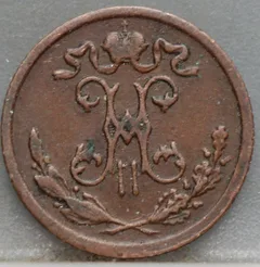½ Kopeke 1899 Rusland achterzijde