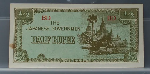 ½ Rupee 1942 Birma — The Japanese Government