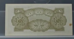 ½ Rupee 1942 Birma — The Japanese Government achterzijde, Birma (Myanmar)