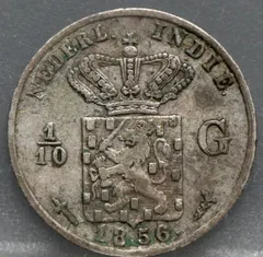 1/10 Gulden 1856 Nederlands-Indië — Zilver voorzijde