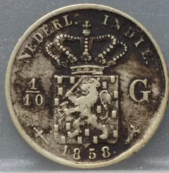 1/10 Gulden 1858 Nederlands-Indië — Zilver voorzijde