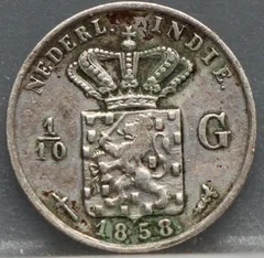 1/10 Gulden 1858 Nederlands-Indië — Zilver voorzijde