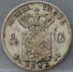1/10 Gulden 1882 Nederlands-Indië — Zilver voorzijde