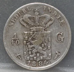 1/10 Gulden 1884 Nederlands-Indië — Zilver voorzijde