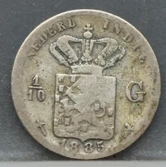 1/10 Gulden 1885 Nederlands-Indië voorzijde