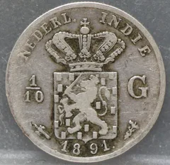 1/10 Gulden 1891 Nederlands-Indië — Zilver voorzijde