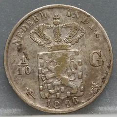 1/10 Gulden 1896 Nederlands-Indië — Zilver voorzijde