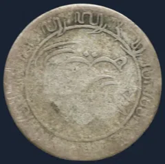 1/10 Gulden 1904 Nederlands-Indië