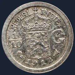 1/10 Gulden 1912 Nederlands-Indië Zilver