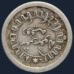 1/10 Gulden 1914 Nederlands-Indië Zilver