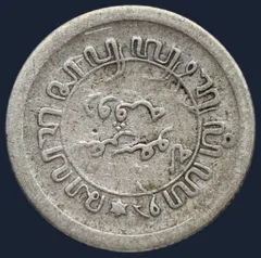 1/10 Gulden 1915 Nederlands-Indië Zilver