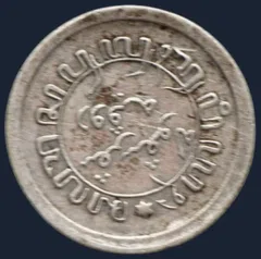1/10 Gulden 1920 Nederlands-Indië Zilver