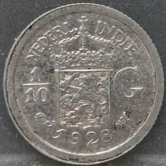 1/10 Gulden 1928 — Nederlands-Indië Zilver voorzijde