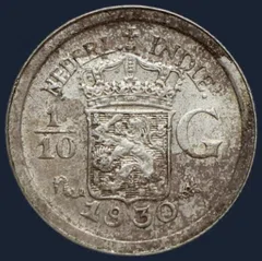 1/10 Gulden 1930 Nederlands-Indië Zilver