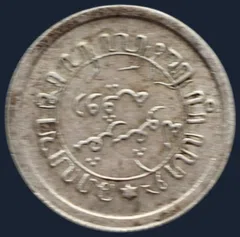 1/10 Gulden 1930 Nederlands-Indië Zilver