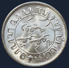 1/10 Gulden 1942 S Nederlands-Indië