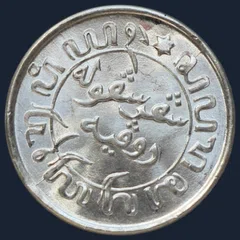 1/10 Gulden 1942 S Nederlands-Indië