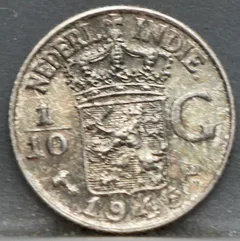 1/10 Gulden 1945 P — Nederlands-Indië Zilver voorzijde