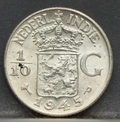 1/10 Gulden 1945 P Nederlands-Indië — Zilver voorzijde