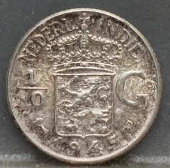 1/10 Gulden 1945 P — Nederlands-Indië Zilver voorzijde