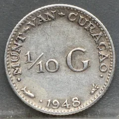 1/10 Gulden 1948 Curaçao — Zilver voorzijde