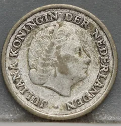 1/10 Gulden 1954 Nederlandse Antillen — Zilver achterzijde