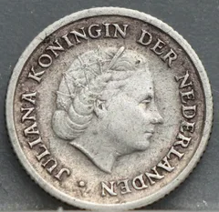 1/10 Gulden 1956 Nederlandse Antillen — Zilver achterzijde
