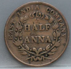 1/2 Anna 1835 — East India Company voorzijde