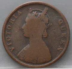 1/2 Anna 1862 Brits-India achterzijde