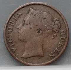 1/2 Cent 1845 — East India Company voorzijde