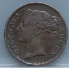 1/2 Cent 1845 — East India Company voorzijde