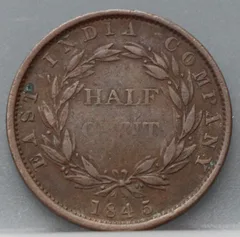 1/2 Cent 1845 — East India Company achterzijde