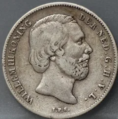 1/2 Gulden 1860 Willem III — Zilver voorzijde, Zilver 945/1000