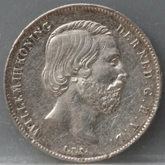 1/2 gulden 1861 - halve gulden 1861 mooi! Willem 3 voorzijde