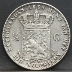 1/2 gulden 1868 - halve gulden 1868 - Willem 3 achterzijde
