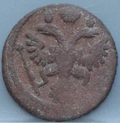 1/2 Kopeke (Denga) 1736 Rusland — Koper achterzijde