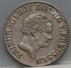 1/2 Silbergroschen 1852 Pruisen — Zilver achterzijde