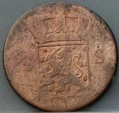 1/2 stuiver 1826 – Nederlands Indie achterzijde