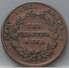 1/4 Anna 1835 — East India Company voorzijde