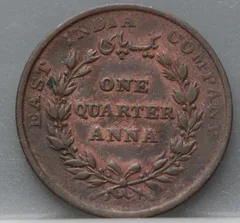 1/4 Anna 1835 — East India Company voorzijde