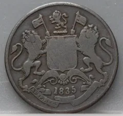 1/4 Anna 1835 — East India Company achterzijde