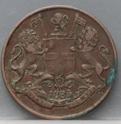 1/4 Anna 1835 — East India Company achterzijde